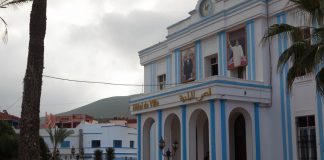 Sidi Ifni : un concours pour booster les projets des jeunes entrepreneurs