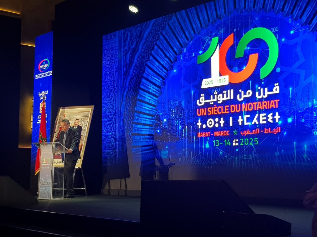 Ouverture à Rabat des célébrations du centenaire du notariat marocain