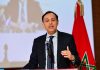 TPE : Younes Sekkouri annonce un nouveau programme d’appui