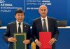 Le Maroc et le Kazakhstan renforcent leurs liens économiques par un accord de coopération