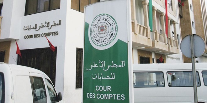Financement des partis : la Cour des comptes alerte sur de nombreuses irrégularités en 2023