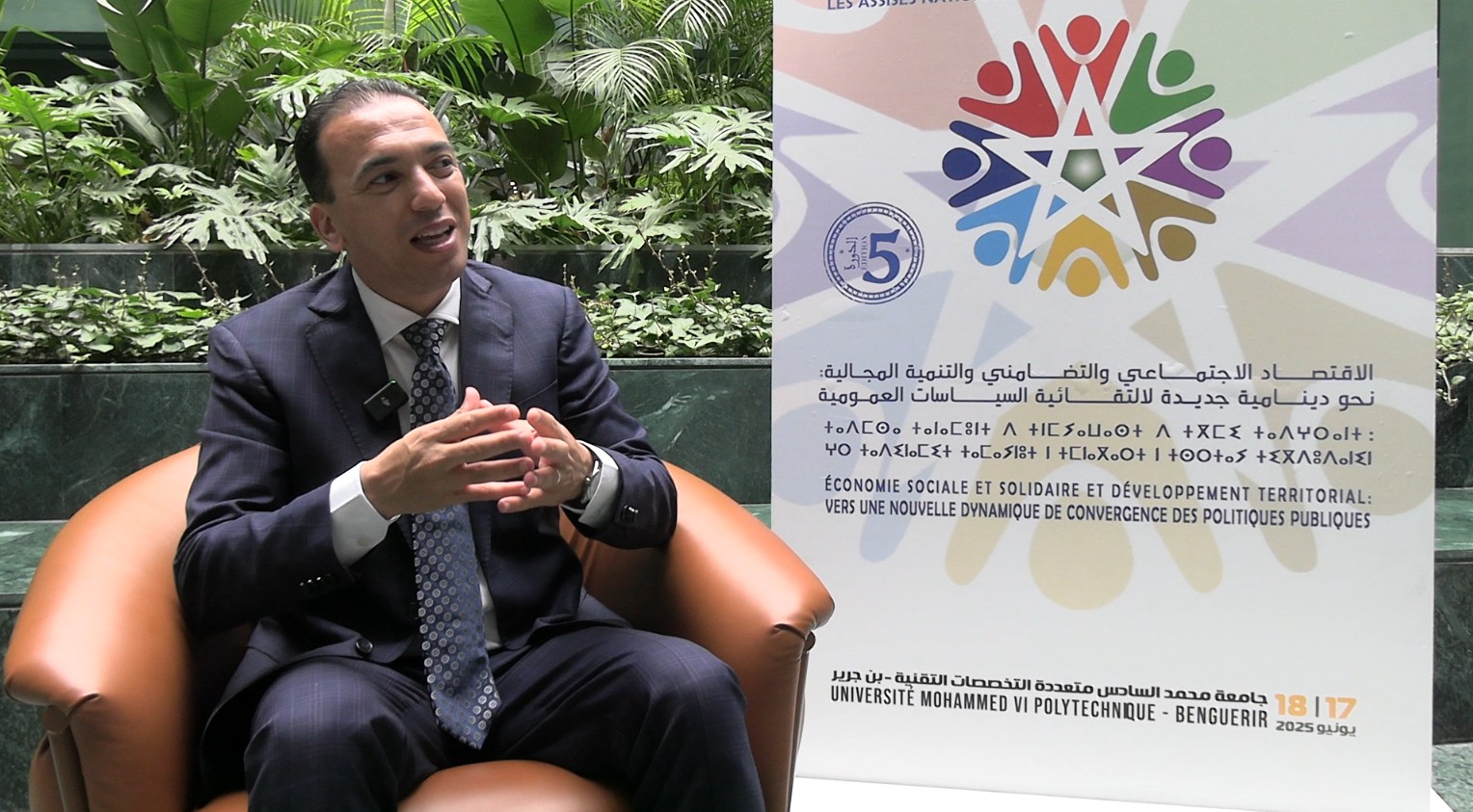 Interview: Lahcen Saadi dévoile la vision gouvernementale pour l’économie sociale et solidaire au Maroc