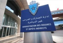 Les réseaux sociaux : nouvelle arme des douanes marocaines contre la contrebande