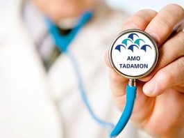 AMO Tadamon : plus de 11,4 millions de bénéficiaires couverts 