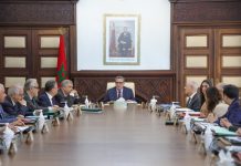 Le Maroc crée la 
