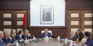 Le Maroc crée la "Fondation Maroc 2030" pour piloter les préparatifs du Mondial