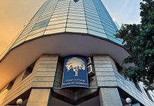 La capitalisation de la Bourse de Casablanca franchit pour la première fois le seuil des 1 000 milliards de dirhams