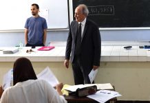 Le Maroc mise sur l’excellence scientifique avec la 16ᵉ édition du Concours général des sciences et techniques