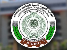 Souveraineté hydrique : l’OADIM salue le leadership du Maroc
