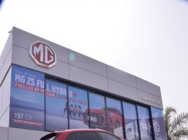 MG Motor dévoile le nouveau MG ZS Full Hybrid+ au Maroc
