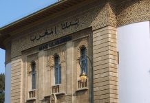 Crédit bancaire : l'encours atteint 1.144,8 milliards de dirhams à fin mai