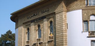 Crédit bancaire : l'encours atteint 1.144,8 milliards de dirhams à fin mai