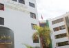 Rabat : Accord de coopération entre la Cour des comptes du Maroc et la National Audit Office de Gambie