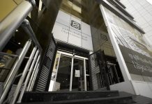 Libyan Islamic Bank modernise ses services grâce à une nouvelle plateforme digitale signée Backbase
