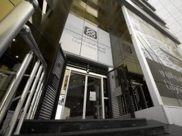 Libyan Islamic Bank modernise ses services grâce à une nouvelle plateforme digitale signée Backbase
